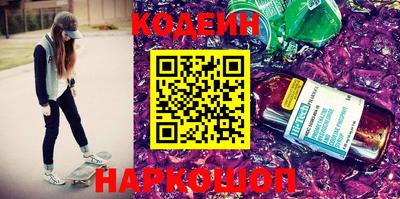 гашик Краснознаменск