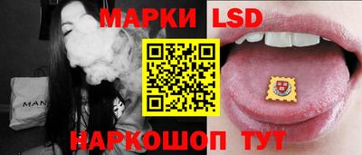 эйфоретик Краснодар