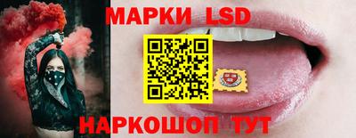 гашик Краснознаменск