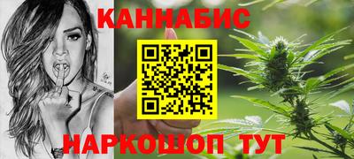гашик Краснознаменск