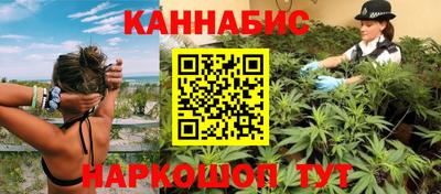 эйфоретик Краснодар