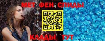 эйфоретик Краснодар