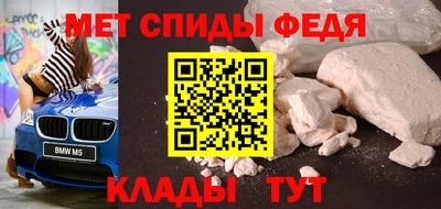 гашик Краснознаменск