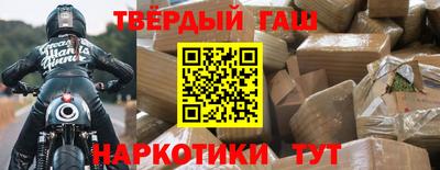 эйфоретик Краснодар