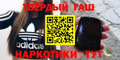 эйфоретик Краснодар
