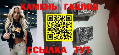 эйфоретик Краснодар