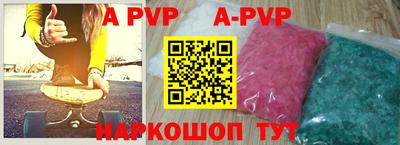 гашик Краснознаменск