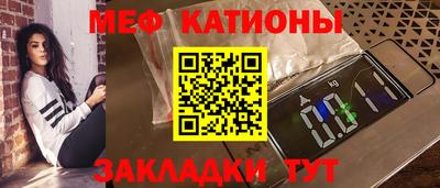 гашик Краснознаменск
